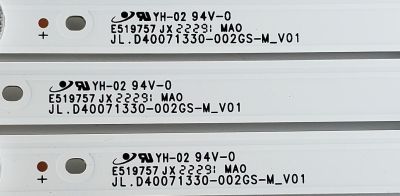 KIT DE LED'S PARA TV PHILIPS ((3 PIEZAS)) / NUMERO DE PARTE JL.D40071330-002GS-M_V01 / LB-C400-G7N-F-C-7-12-X91 / D40071330 / 20AF430 / E519757 / MODELOS PTV40G6 / PTV40G60SNBL / PTV40G65RCH / 40PFL4775/F8 - Imagen 4