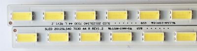 KIT DE LED'S PARA TV SONY ((2 PIEZAS)) / NUMERO DE PARTE SLED 2012SLS40 7030 44 L REV1.2 / SLED 2012SLS40 7030 44 R REV1.2 / 2012SLS40 / PANEL LTY400HF10 / MODELO KDL-40EX640 - Imagen 4