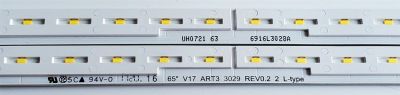 KIT DE LED'S PARA TV LG ((2 PIEZAS)) / NUMERO DE PARTE 6916L-3028A / 6916L-3029A / V17 ART3 3029 REV0.2 2 L-TYPE / 65" V17 ART3 3028 REV0.2 2 R-TYPE / 6916L3029A / PANEL LC650EGE (FK)(M1) / LC650EGE (FK)(M5) / MODELO 65UJ7700-UA / 65UJ7700-UA.BUSYLJR - Imagen 2