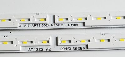 KIT DE LED'S PARA TV LG ((2 PIEZAS)) / NUMERO DE PARTE 6916L-3024A / 6916L-3025A / 3025A / 3024A / 43" V17 ART3 3024 REV0.2 2 L-TYPE / 43" V17 ART3 3025 REV0.2 2 R-TYPE / PANEL LC430EGG (FK)(M1) / MODELO 43UJ750V-ZB / 43UJ750V-ZB.BEUYLJP - Imagen 4