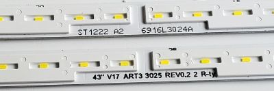 KIT DE LED'S PARA TV LG ((2 PIEZAS)) / NUMERO DE PARTE 6916L-3024A / 6916L-3025A / 3025A / 3024A / 43" V17 ART3 3024 REV0.2 2 L-TYPE / 43" V17 ART3 3025 REV0.2 2 R-TYPE / PANEL LC430EGG (FK)(M1) / MODELO 43UJ750V-ZB / 43UJ750V-ZB.BEUYLJP - Imagen 3