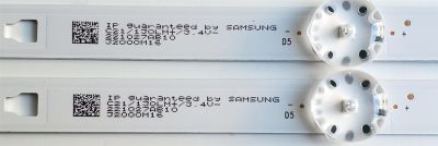 KIT DE LEDS PARA TV ONN ORIGINAL 2 PIEZAS / NUMERO DE PARTE LED32D06-ZC22AG-03J / 30332006002J / 32000M16 / 221027AB10 / E78030 94V-0 / MODELO 100012589 (32 PULGADAS) - Imagen 4