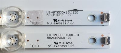 KIT DE LEDS PARA TV VIZIO ORIGINAL 2 PIEZAS / NUMERO DE PARTE 210BZ18D0B334BR02X / 58VB31 / LB-GM3030-GJVIZIO582X18VB31-JS / LB-GM3030-GJVIZI0582X18VB31-JS / PANEL TPT580WR-PV5D.K / DISPLAY CC580PV5D VER.02 / CV580U1-T01 REV:01 / MODELO V585-J01 - Imagen 2