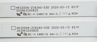 KIT DE LED'S PARA TV WESTINGHOUSE ((2 PIEZAS)) / NUMERO DE PARTE HK32D06-ZC62AG-03D / 303HK320082D / 2010093388 / 230101020080 / 211127AC07 / HK320M50 / PANEL HK315LEDM-JH800 / DISPLAY PT320AT03-1 VER.1.B / MODELO WD32HX1201 - Imagen 2