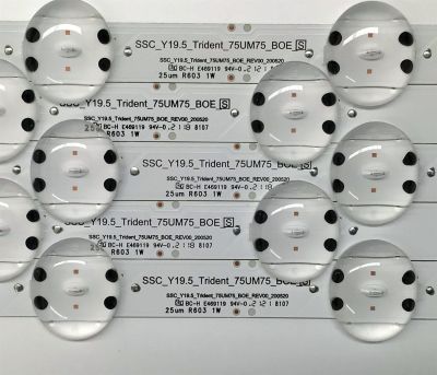 KIT DE LED'S PARA TV LG ((5 PIEZAS)) / NUMERO DE PARTE EAV64993201 / SSC_Y19.5_Trident_75UM75_BOE_S / SSC_Y19.5_Trident_75UM75_BOE_REV00_200520 / SSC_Y19.5_TRIDENT_75UM77 / MODELOS 75UN7370 / 75UN8570 / 75UN7070 / 75UN6970PUD / 75UN6950ZUD / 75UP7070PUD - Imagen 3