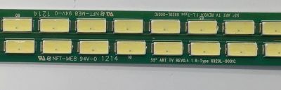 KIT DE LED'S PARA TV LG ((2 PIEZAS)) / NUMERO DE PARTE 6916L-0832A / 6916L-0833A / 6916L0832A / 6916L0833A / 6922L-0028A / PANEL LC550EUH (PE)(F1) / MODELO 55LM7600-UA / 55LM7600-UA.AUSWLJR / 55LM8600-UC / 55LM8600-UC.AUSZLJR - Imagen 4