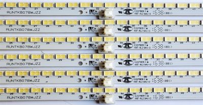 KIT DE LED'S PARA TV SHARP ((6 PIEZAS)) / NUMERO DE PARTE RUNTKB078WJZZ / QPWBL0068GPZZ / AVS_70_7030 / E227809 / MODELO PN-R703 - Imagen 3