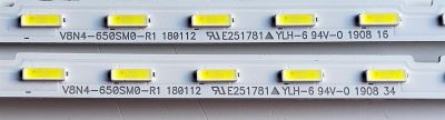 KIT DE LED'S PARA TV SAMSUNG ((2 PIEZAS)) / NUMERO DE PARTE BN96-46032A / 46032A / V8N4-650SM0-R1 180112 / 180112 / PANEL CY-NR065FGAV1H / MODELO UN65RU800 / UN65RU800DFXZA AA02 - Imagen 2