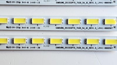 KIT DE LED'S PARA TV SHARP ((3 PIEZAS)) / NUMERO DE PARTE 2015SSP70 / LM41-00090T / SAMSUNG_2015SSP70_7030_54_3C_REV1.0_LM41-00090T / PANEL'S JE695D3HC502 / JE695D3HC50R / MODELOS LC-70C6600U / LC-70LE661U - Imagen 2