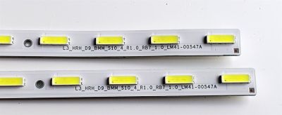 KIT DE LED'S PARA TV SONY ((2 PIEZAS)) / NUMERO DE PARTE LM41-00547A / L3_HRH_D9_BMM_S10_4_R1.0_RB7_1.0_LM41-00547A / 1825-4-50-C / PANEL YM7F490HNG01 / MODELO XBR-49X800E / XBR49X800E - Imagen 2