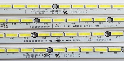 KIT DE LED'S PARA TV SHARP ((4 PIEZAS)) / NUMERO DE PARTE 6202B000B / 6202B000B4000 / 6202B000B5000 / 6202B000B6000 / 6202B000B7000 / E117098 / PANEL V750DK1-KS5 REV:F9 / MODELOS LC-75N620CU / LC-75N8000U / 75G6 / V750D - Imagen 3