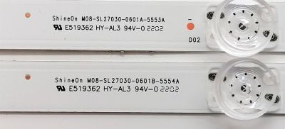 KIT DE LED'S PARA TV LG ((2 PIEZAS)) / NUMERO DE PARTE M08-SL27030-0601A-5553A / M08-SL27030-0601B-5554A / E519362 / 7700-627000-D020 / 7700-627000-D030 / DISPLAY LM270WF7 (SJ)(D4) / MODELO 27LQ625S-PU / 27LQ625S-PU.BUSLNRM - Imagen 4