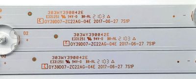 KIT DE LED'S PARA TV ATVIO ((3 PIEZAS)) / NUMERO DE PARTE 0Y39D07-ZC22AG-04E / 39D07-ZC22AG-04E / 303WY390042E / E331251 / 210117AC09 / 532WY390M12 / PANEL LS390JF2A04 / DISPLAY LC390TA2A 09 / MODELO ATV3916LED - Imagen 4