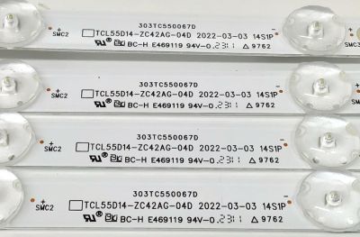 KIT DE LED'S PARA TV JVC ((4 PIEZAS)) / NUMERO DE PARTE TCL55D14-ZC42AG-04D / 303TC550067D / TC550M69 / 230411BB03 / 4L-ZX055T-ZC001C / 2300020500 / E469119 / PANEL LVU550CSDX / DISPLAY ST5461D12-6 VER.2.2 / MODELOS SI55URF / 55PFL5756/F7 - Imagen 4