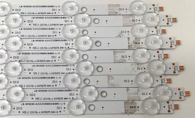 KIT DE LEDS PARA TV VIZIO ORIGINAL 18 PIEZAS / NUMERO DE PARTE LB-GM3030-GJVIZIO589X18VB51-R-S / LB-GM3030-GJVIZIO589X18VB51-L-S / 210BZ12DLB339CR00X / 210BZ06DRB339CR00X / 58VB51-R / 58VB51-L / LB-GM3030-GJVIZI0589X18VB51 / MODELOS M58Q7-J01 / V585-J01 - Imagen 5