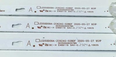 KIT DE LED'S PARA TV HISENSE ((3 PIEZAS)) / NUMERO DE PARTE LED50D09A-ZC62AG-02BDF / 30350009207BD / 50000M83 / 230617AC11 / E469119 / DISPLAY HF500QUB-F20 / MODELO LT-50MAW625 - Imagen 4