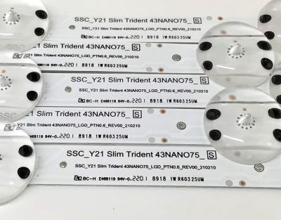 KIT DE LED'S PARA TV LG ((5 PIEZAS)) / NUMERO DE PARTE EAV65034301 / SSC_Y21 Slim Trident 43NANO75_S / SSC_Y21 Slim Trident 43NANO75_LGD_PTN0.6_REV00_210210 / SSC_Y21 Slim Trident 43NANO75_S / LC430DQC (SP)(A1) / MODELO 43NANO75UQA / 43NANO75UQA.BUSYLJM - Imagen 2