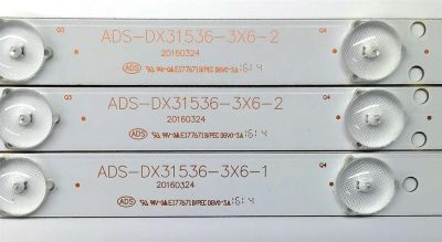 KIT DE LED'S PARA TV JENSEN ((3 PIEZAS)) / NUMERO DE PARTE ADS-DX31536-3X6-1 / ADS-DX31536-3X6-2 / 20160324 / E177671B-PEC / PANEL ST3151A04-8 / MODELOS JTV32DC / JTV3217DC - Imagen 2