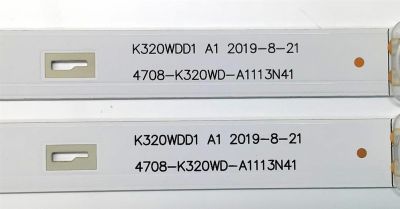 KIT DE LED'S PARA TV ATVIO ((2 PIEZAS)) / NUMERO DE PARTE 4708-K320WD-A1113N41 / K320WDD1 A1 / 471R1P79 / K320WDD120A245 / JF-3-225-B8-32 / 112X06-320D1021 / MH-H-11-10 / E486558 / JF-3-225-B8-32 / DISPLAY V320BJ8-Q01 REV.C1 / MODELO ATV-32SM - Imagen 5