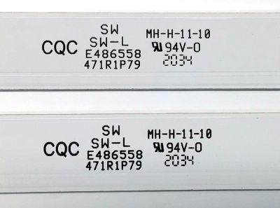 KIT DE LED'S PARA TV ATVIO ((2 PIEZAS)) / NUMERO DE PARTE 4708-K320WD-A1113N41 / K320WDD1 A1 / 471R1P79 / K320WDD120A245 / JF-3-225-B8-32 / 112X06-320D1021 / MH-H-11-10 / E486558 / JF-3-225-B8-32 / DISPLAY V320BJ8-Q01 REV.C1 / MODELO ATV-32SM - Imagen 4