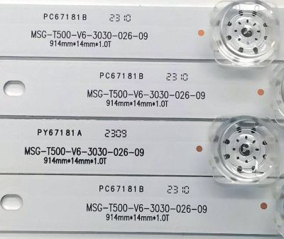 KIT DE LED'S PARA TV EVL ((4 PIEZAS)) / NUMERO DE PARTE MSG-T500-V6-3030-026-09 / 1.3.10700000229 / PC67181B / 914mm*14mm*1.0T / 240-250LM / 9000-13000K / B5-2 3.3-3.4V / PANEL CV500U2-T01 / DISPLAY CV500U3-L01 / MODELOS 50EVLS4 / K50DLG12U / AK50H1485 - Imagen 5