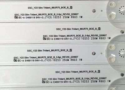KIT DE LEDS ORIGINAL PARA TV LG 22 PIEZAS / NUMERO DE PARTE EAV65050001 / EAV65050101 / SSC_Y23 Slim Trident_86UR75_BOE_A_S / SSC_Y23 Slim Trident_86UR75_BOE_B_S / SSC_Y23 Slim Trident_86UR75_BOE_A / SSC_Y12 Slim Trident_86UR75_BOE_B / MODELO 86UR8750PSA - Imagen 6