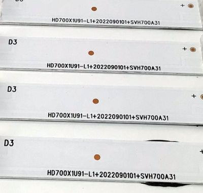 KIT DE LED'S PARA TV HISENSE ((8 PIEZAS)) / NUMERO DE PARTE CRH-BX70X1U913030T0809291-REV1.7 / HD700X1U91-L1+2022090101+SVH700A31 / HD700X1U91-L1 / 2022090101 / SVH700A31 / 1252719 / PANEL HD700X1U92-TAL1B2 / DISPLAY CV700U2-T01 REV:04 / MODELO 70A65H - Imagen 4