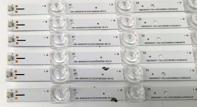 KIT DE LED'S PARA TV HISENSE ((6 PIEZAS)) / NUMERO DE PARTE CRH-BXK65H1U72C3030T0609368-REV1.6 / HD650H1U71-T0L1+2023060801+SVH650AT9 / HD650H1U71-T0L1 / 2023060801 / SVH650AT9 / 1285538 / PANEL HD650H1U71-T0L1\S1\GM\ROH / HV650QUB-F70 / MODELO 65A6KV - Imagen 2