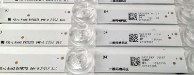 KIT DE LED'S PARA TV HISENSE ((6 PIEZAS)) / NUMERO DE PARTE CRH-BXK65H1U72C3030T0609368-REV1.6 / HD650H1U71-T0L1+2023060801+SVH650AT9 / HD650H1U71-T0L1 / 2023060801 / SVH650AT9 / 1285538 / PANEL HD650H1U71-T0L1\S1\GM\ROH / HV650QUB-F70 / MODELO 65A6KV - Imagen 4