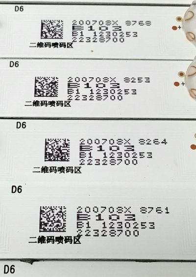 KIT DE LED'S PARA TV HISENSE ((30 PIEZAS)) / NUMERO DE PARTE CRH-BX75V6303015249CG-L-REV1.7 / CRH-BX75V6303015249CG-R-REV1.7 / 1230253 / 1230254 / SVH75065-L / SVH75065-R / HD750V6U81-TAL3K1 / SVH75065-L / SVH75065-R / ST7461D01-6 VER.2.1 / MODELO 75H8G - Imagen 9