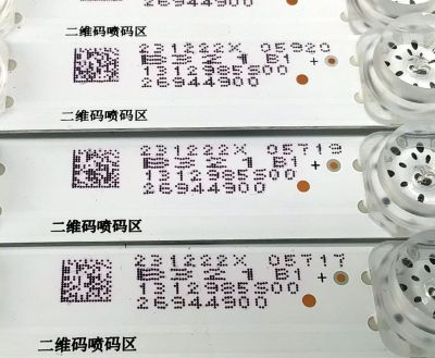 KIT DE LED'S PARA TV HISENSE ((6 PIEZAS)) / NUMERO DE PARTE CRH-BXK75H1U41C3030T0613354-REV1.2 / HD750H1U41-TAL4K1+2023050401+SVH750AH8 / HD750H1U41-TAL4K1 / 2023050401 / SVH750AH8 / 1312985 / PANEL HD750H1U72 / HV750QUB-F91 / MODELOS 75A6N / 75R6030K - Imagen 3