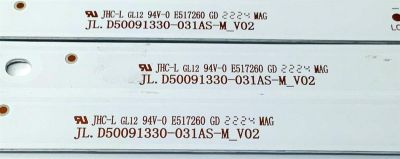 KIT DE LED'S PARA TV GHIA ((3 PIEZAS)) / NUMERO DE PARTE JL.D50091330-031AS-M_V02 / AE0110539 / E517260 / D220630 / PANEL V500DJ7-QE1 D5 / DISPLAY V500DJ7-QE1 REV.D5 / MODELOS G50NTFXUHD20 / RLDED5098-B-UHD / RWOSQU5050-B - Imagen 4