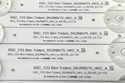 KIT DE LED'S PARA TV LG ((7 PIEZAS)) / NUMERO DE PARTE EAV65059201 / SSC_Y23 SLIM TRIDENT_55UR80/75_HKC_A_S / SSC_Y23 SLIM TRIDENT_55UR80/75_HKC_A_REV00_221122 / PANEL NC550TQG / DISPLAY PT550GT07-1 VER.1.0 / MODELO 55UR8750PSA / 55UR8750PSA.BWMSLJM - Imagen 3