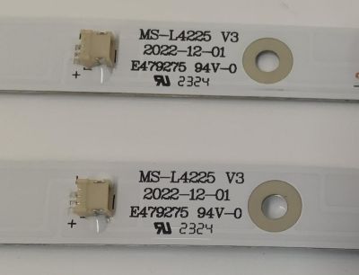 KIT DE LEDS ORIGINAL PARA TV EVL 2 PIEZAS / NUMERO DE PARTE MS-L4225 V3 / E479275 / 1.3.10703200266 / A5 224-232 3.2-3.4 600 011375 / A5 224-232 3.2-3.4 600 011376 / PANEL T320XVN02.H / MODELO 32EVLSM - Imagen 3