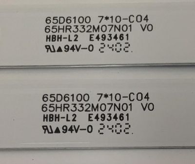 KIT LEDS PARA TV PHILIPS ORIGINAL 10 PIEZAS / NUMERO DE PARTE 65HR332M07N01 / 65HR332M07N01 V0 / 65D6100 / 4L-ZX065T-HR015X / PANEL LVU650CSDX E0365 / DISPLAY ST6451D06-03 VER.2.1 / MODELO 65PUL7973/F7 - Imagen 4