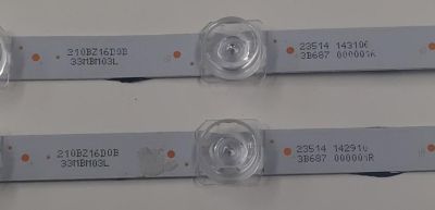 KIT DE LEDS ORIGINAL PARA TV VIZIO 2 PIEZAS / NUMERO DE PARTE LB55150 V0_00 / LB55150 / 210BZ16D0B / 210BZ16D0B33MBM03L / 33MBM03L / PANEL TPT550WR-D126.L REV:S22AN / DISPLAY ST5461D12-6 VER.2.2 / MODELOS V4K55M-0801 / V555M-K01 / V4K55C-0801 - Imagen 4