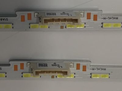 KIT DE LEDS ORIGINAL PARA TV SAMSUNG 2 PIEZAS / NUMERO DE PARTE S1A8-550SM0-R0 / S1A8-550SM0-R0 GS-ALZ 16 48EA/BAR / S1A8-550SM0-R0 GS-ALZ 34 48EA/BAR / GS-ALZ / 48EA/BAR / PANEL CY-SB055HGXV1H / CY-NC055HGHVYH / MODELO UN55AU8000BXZA / LH55QMCEBGCXGO - Imagen 3