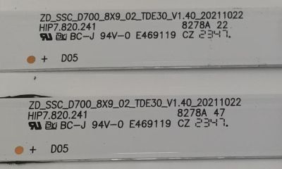 KIT DE LED´S PARA TV HISENSE 8 PIEZAS ORIGINALES / NUMERO DE PARTE SVH700A49 / ZD_SSC_D700_8X9_02_TDE30_V1.40_20211022 / HD700Y1U41-L3 / 2021082403 / SVH700A49+ZDJGHIP7.820.241HIP7.820.241 / 1269989 / 5Q2C B1 / PANEL HD700Y1U41-L3 / MODELO 70A6 / 70A6F - Imagen 2