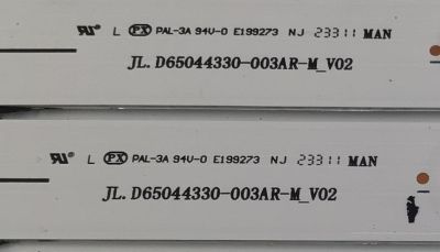 KIT DE LED´S PARA TV HISENSE 16 PIEZAS ORIGINALES / NUMERO DE PARTE JL.D65044330-003AL-M / JL.D65044330-003AR-M / JL.D65044330-003AL-M_V02  / JL.D65044330-003AR-M_V02 / PANEL HD650H3U52-T0LAK5 / HD650H3U52-T0LAK5+R+2023051701 / MODELO 65U6K - Imagen 4