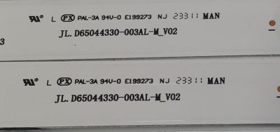 KIT DE LED´S PARA TV HISENSE 16 PIEZAS ORIGINALES / NUMERO DE PARTE JL.D65044330-003AL-M / JL.D65044330-003AR-M / JL.D65044330-003AL-M_V02  / JL.D65044330-003AR-M_V02 / PANEL HD650H3U52-T0LAK5 / HD650H3U52-T0LAK5+R+2023051701 / MODELO 65U6K - Imagen 7
