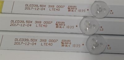 KIT DE LEDS PARA TV JENSEN ORIGINAL 3 PIEZAS / NUMERO DE PARTE DLED39.5DX / DLED39.5DX 3X8 0007 / F62DLED395DX3X80007 / PANEL V400HJ6-PE1 / MODELO JE4015 - Imagen 4