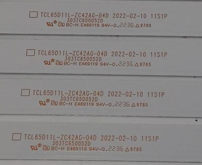 KIT DE LEDS PARA TV PHILIPS ORIGINAL 10 PIEZAS / NUMERO DE PARTE 303TC650053D / 303TC650052D / TCL65D11R-ZC42AG-04D / TCL65D11L-ZC42AG-04D / TC650M31 / 220908BC08 / MODELO 65PUL6673 / 65PUL6673/F7 - Imagen 3