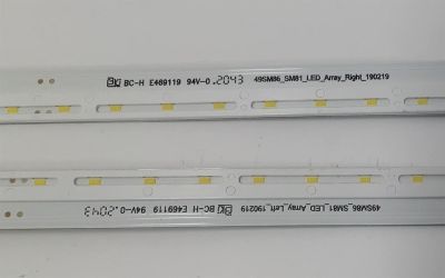 KIT DE LEDS PARA TV LG ORIGINAL 2 PIEZAS / NUMERO DE PARTE 49SM86_SM81 / 49SM86_SM81_LED_ARRAY_RIGHT_190219 / 49SM86_SM81_LED_ARRAY_LEFT_190219 / MP0323 51 / 7700-649000-L040 / PANEL LC490EQ9 / DISPLAY LC490EQ9 (SM)(A1) / MODELO 49NANO81UNA / 49NAN081UNA - Imagen 3