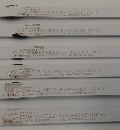 KIT DE LEDS PARA TV ONN ORIGINAL 12 PIEZAS / NUMERO DE PARTE 303GJ650044 / 303GJ650045 / GJ-65MB02-0D22-6X10-20221101-L / GJ-65MB02-0D22-6X10-20221101-R / B005P00103163A / B005P00103164A / PANEL TPT650WR-R3HA.P REV:S3LAN / MODELO 100012587 65" - Imagen 4