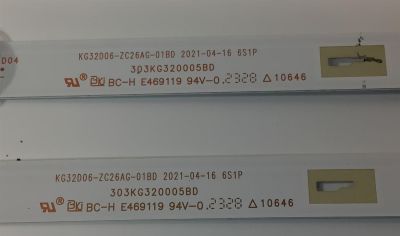 KIT DE LEDS ORIGINAL PARA TV ONN 2 PIEZAS / NUMERO DE PARTE 303KG320005BD / 303KG320005 / KG32D06-ZC26AG-01BD / KG32D06-ZC26AG-01 / 4708-K320WD-A1113N51 / K320WDD1 A1 / 230731AB05 / 2010102266 / BMTC/KG320M05 / PANEL K320W001 / MODELO 100012589 32" - Imagen 5
