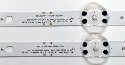 KIT DE LEDS ORIGINAL PARA TV LG 8 PIEZAS / NUMERO DE PARTE EAV65042401 / SSC_Y22_SLIM TRIDENT_65UQ90_SHARP / SSC_Y22_SLIM TRIDENT_65UQ90_SHARP_(0.6PI)_REV00 / SHARP650S8 / MODELO 65UN6955 / 65UP7670 / 65UP8000 / 65UQ7070 / 65UQ8000 / 65UQ9000 / 65UR640 - Imagen 2