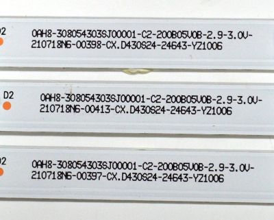 KIT DE LEDS ORIGINAL PARA TV 3 PIEZAS / NUMERO DE PARTE D4304001-3030ES-M / SJ.CX.D4304001-3030ES-M / 1.14.MD430075 / 0AH8-308054303SJ00001-C2 / 200B05V0B-2.9-3.0V-210718N6 / CX.D430S24-24643-YZ1006 / MODELO 43" - Imagen 4