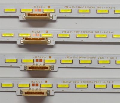 KIT DE LEDS ORIGINAL PARA TV SAMSUNG 4 PIEZAS / NUMERO DE PARTE BN96-48378A / L1_RU8K_H2_CEM_S42(1)_R1.0_SC4_100_LM41-00775A / LM41-00775A / 48378A / PANEL CY-NR082FGLV1H / MODELO UN82RU800D / UN82RU8000 / UN82RU9000 / LH82QEREBGCXZA / LH82QEREBGCXGO - Imagen 4