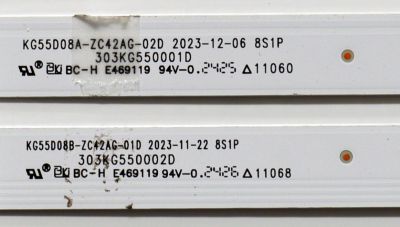 KIT DE LEDS ORIGINAL PARA TV ONN 5 PIEZAS / NUMERO DE PARTE 303KG550001D / 303KG550002D / KG55D08A-ZC42AG-02D / KG55D08B-ZC42AG-01D / 2010106569 / 7839-102012 / BMTC / KG550M04 / KG550M03 / PANEL K550WDGF / DISPLAY LC550EQC / MODELO 100012586 55" - Imagen 3