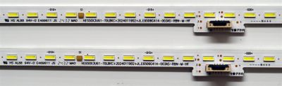 KIT DE LEDS ORIGINAL PARA TV HISENSE 2 PIEZAS / NUMERO DE PARTE JL.E6506G414 / JL.E6506G414-003AS-R8N-M-HF / HE650X3U61-T0L8KC+2024011902+JL.E6506G414-003AS-R8N-M-HF / PANEL HE650X3U61-T0L1 / DISPLAY  PT650GT02-7 VER.1.0 / MODELO 65S75N - Imagen 2